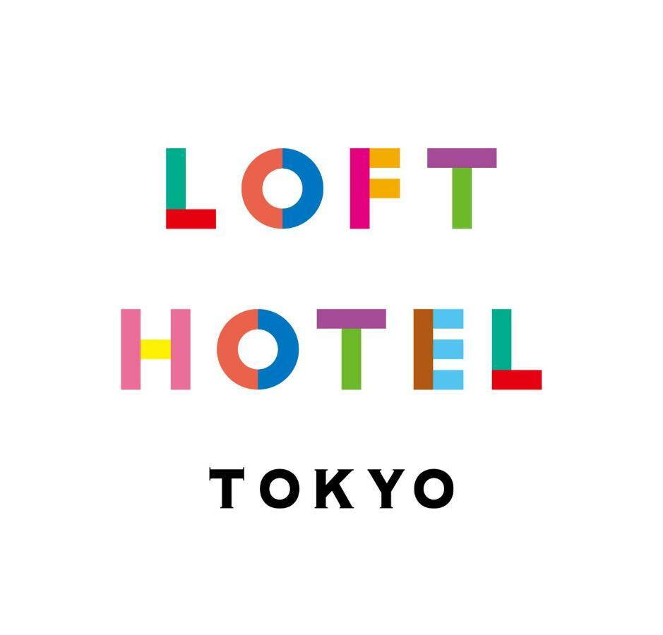 Loft Hotel Tokyo #Meguro Εξωτερικό φωτογραφία