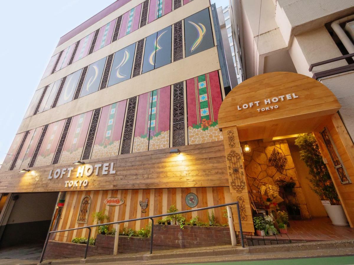 Loft Hotel Tokyo #Meguro Εξωτερικό φωτογραφία